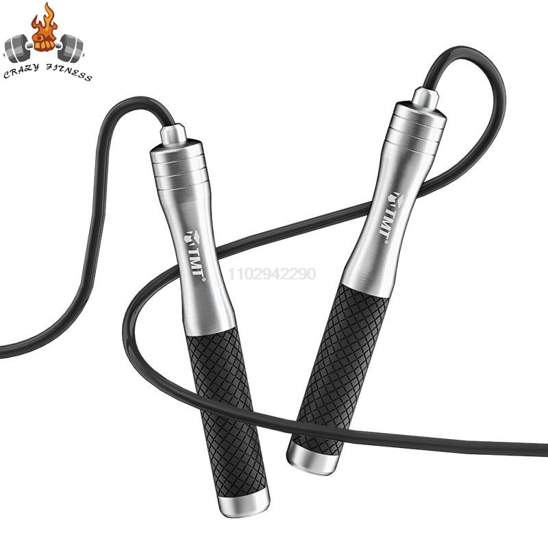 Jump Rope Speed Bearing - 속도 점프 밧줄 비 무게 베어링