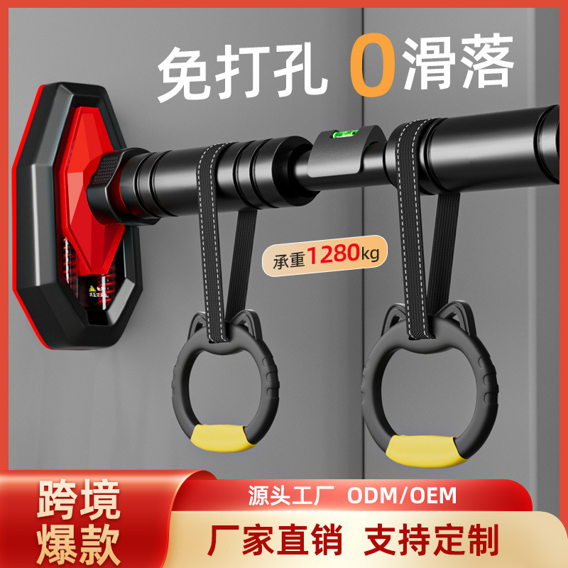 Pull Up Bar Grip - 스크류형 강력 풀업바 (레벨 조절 및