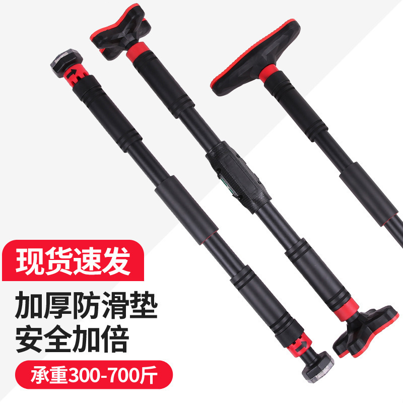 홈 짐 장비 수평 도어 풀업 및 턱걸이 훈련 바 (운동 - Pull Up Bar Grip 리뷰 및 가격