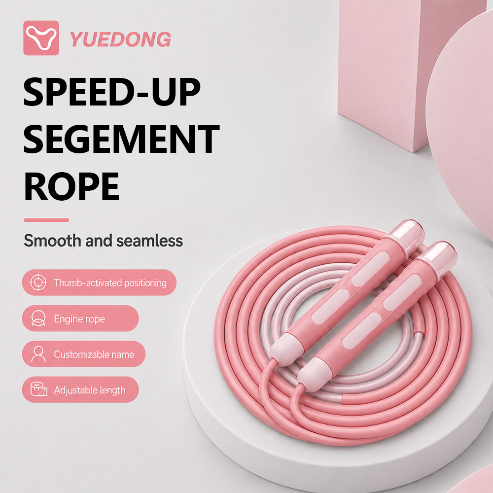 YUEDONG Fintess 점프 로프 조정 가능한 P - Jump Rope Speed Bearing 리뷰 및 가격